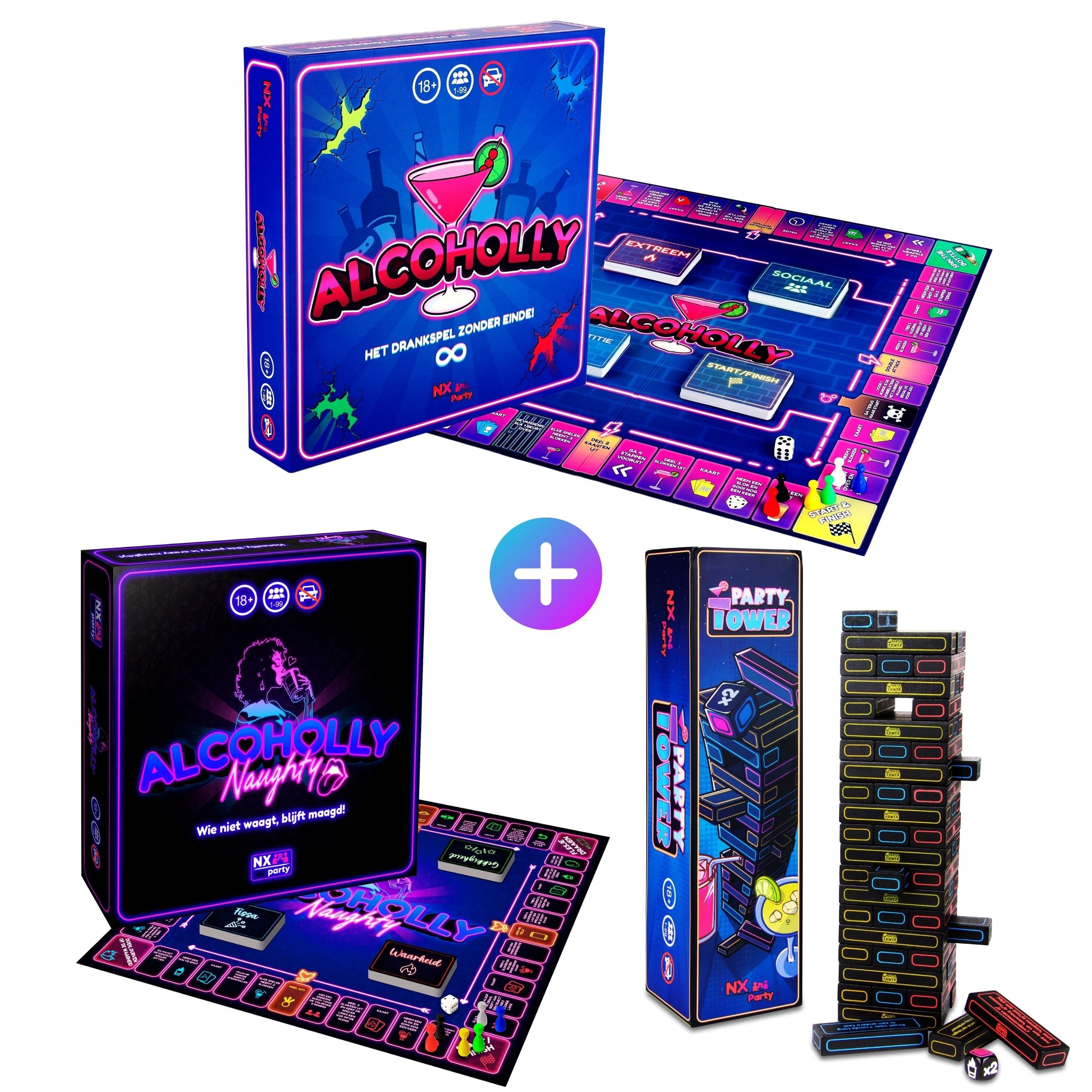 NX Party Bundle ~ Buckle up for a wild ride!