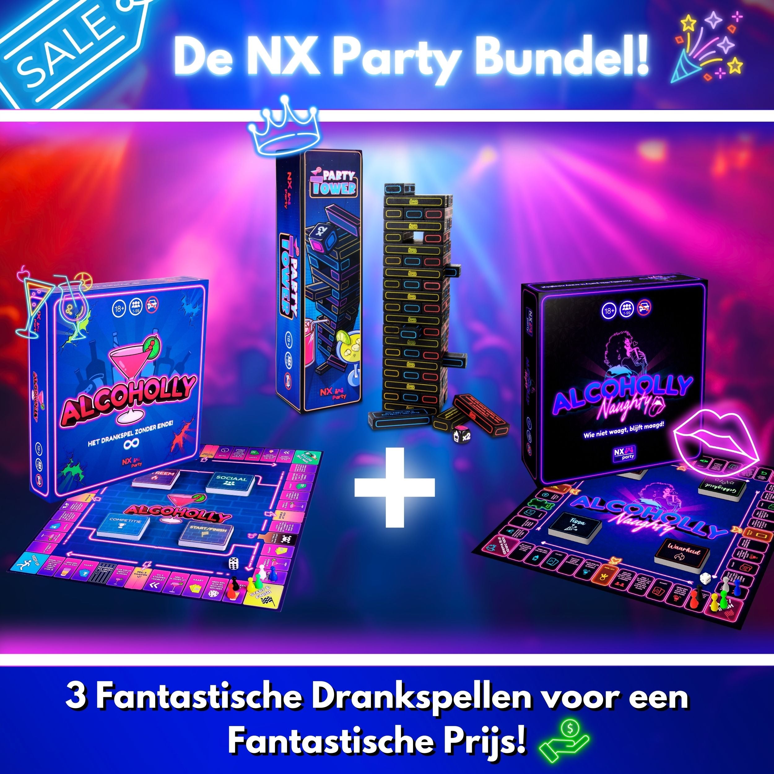 NX Party Bundle ~ Buckle up for a wild ride!