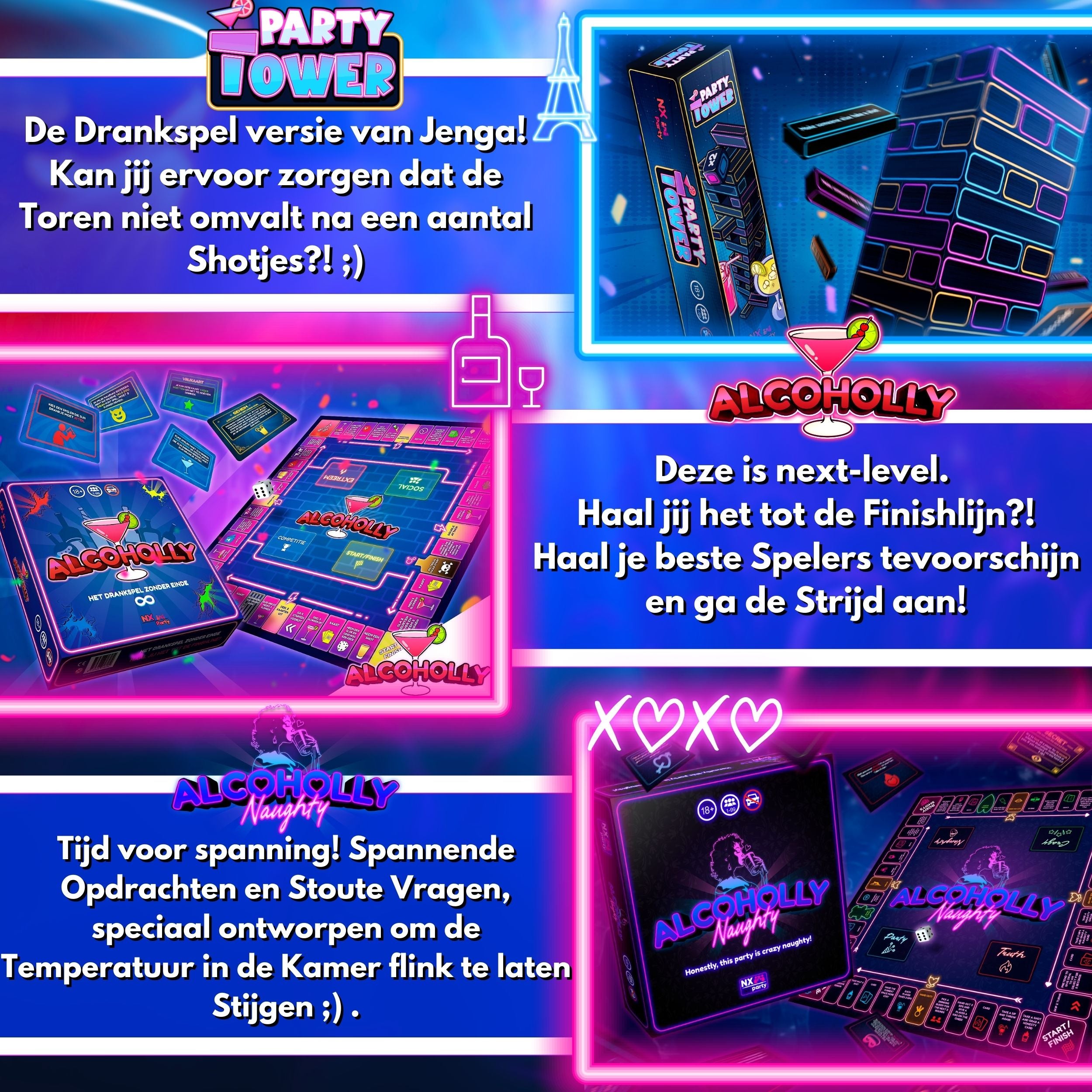 NX Party Bundle ~ Buckle up for a wild ride!