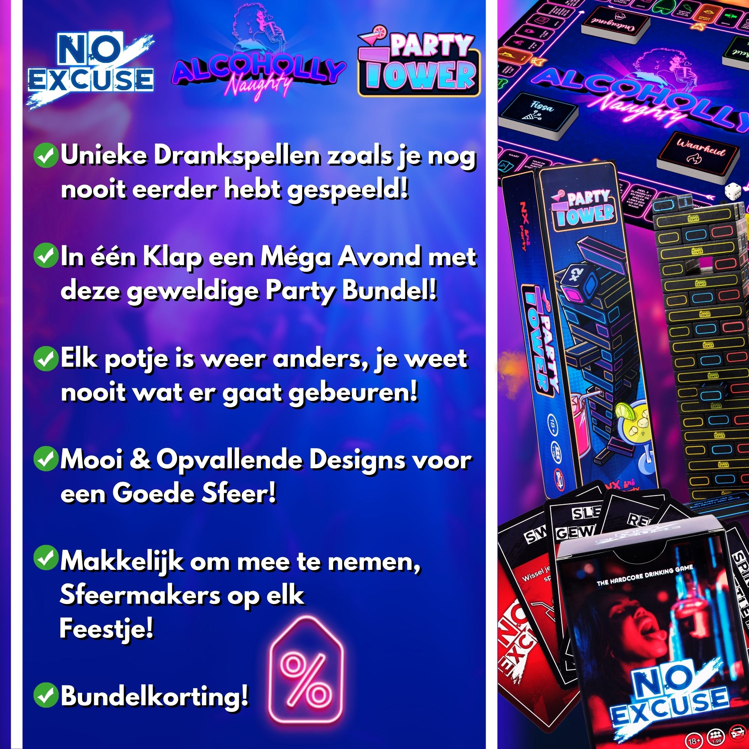 NX Party® Bundle ~ Laat het feest beginnen!