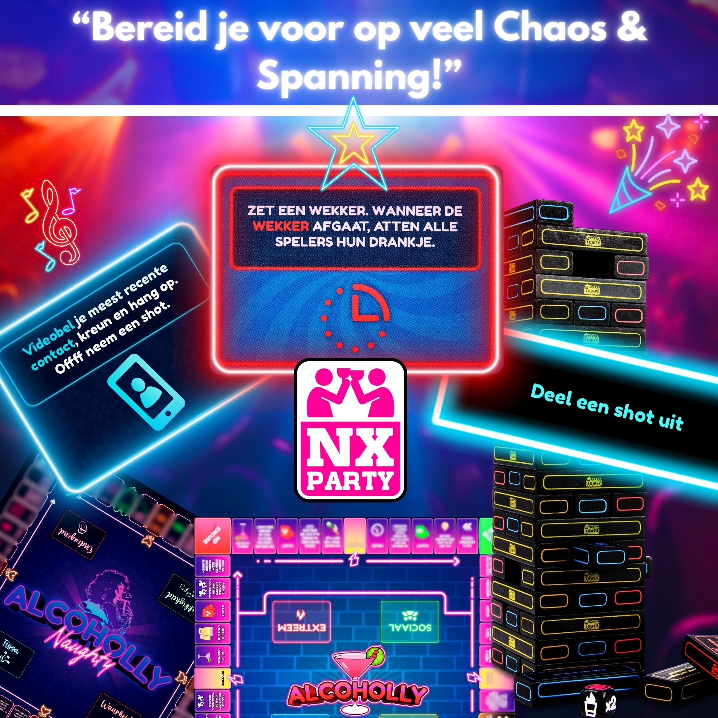 NX Party Bundle ~ Buckle up for a wild ride!